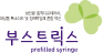 boostrix-color-logo