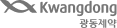 gwangdong-logo